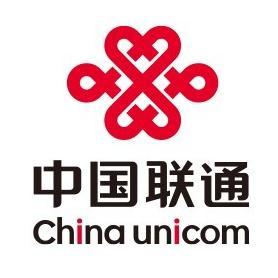 中国联通电话卡